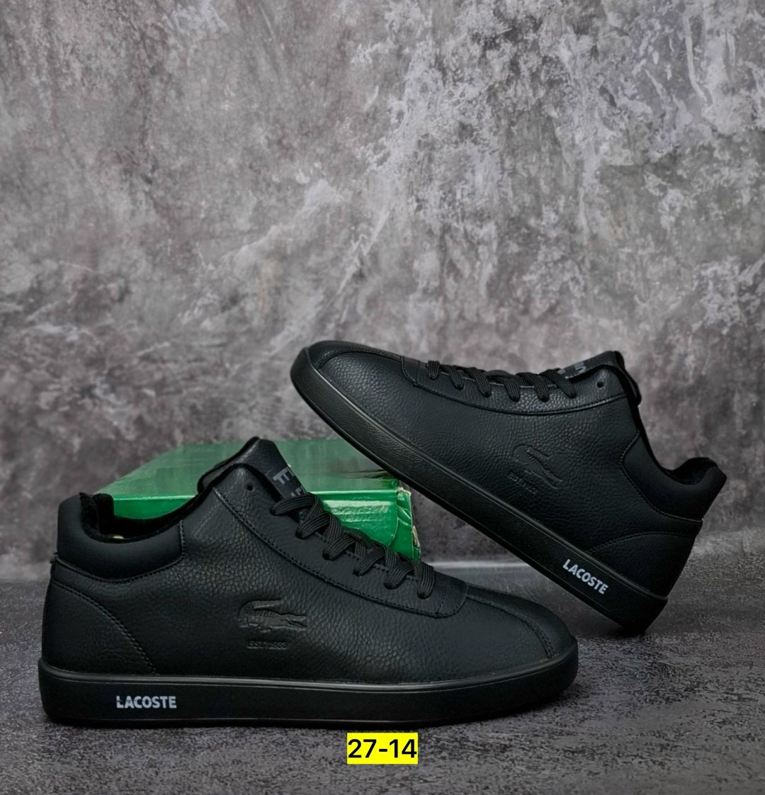 кроссовки lacoste,кроссовки lacoste мужские,зимние кроссовки лакост,лакоста кроссовки мужские,