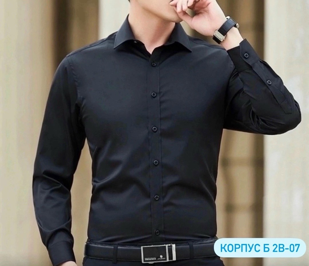 классическая мужская рубашка,мужская рубашка,мужская рубашка с длинными рукавами,рубашка классическая,рубашка
