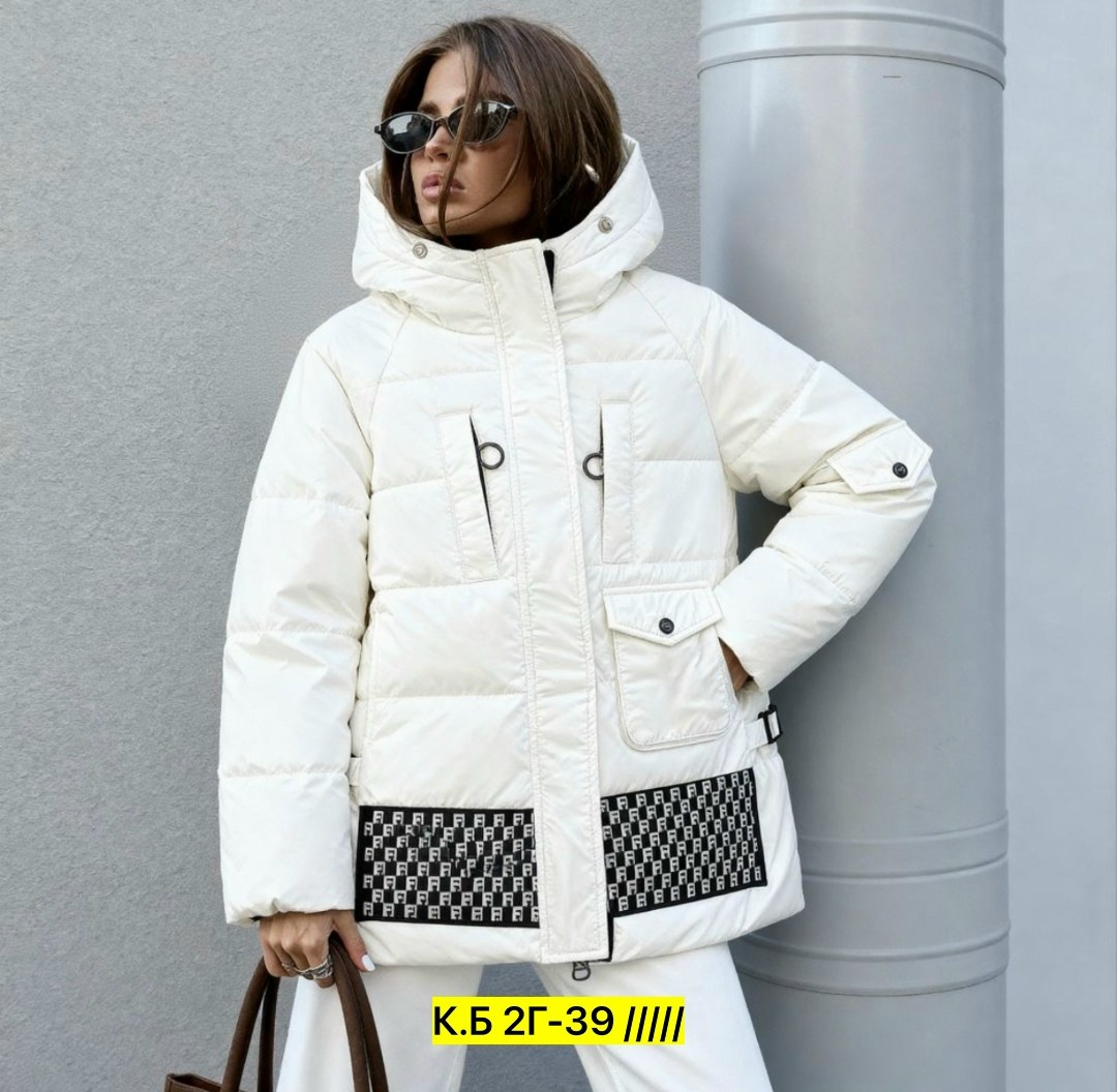 куртка женская,куртка женская зимняя,куртка,куртка женская бежевая,демисезонная куртка