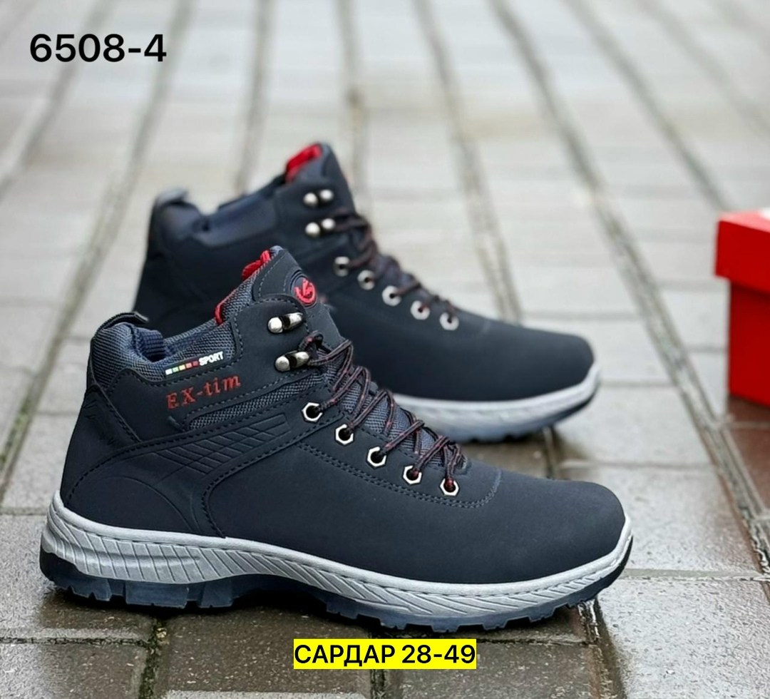 зимние ботинки мужские,, зимняя мужская,мужские ботинки,ботинки зимние мужские еко