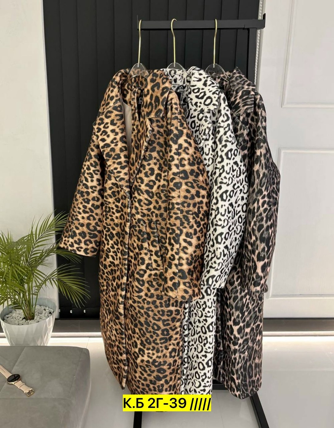 леопардовое пальто,пальто женские,пальто леопард,женская куртка,зимние куртки