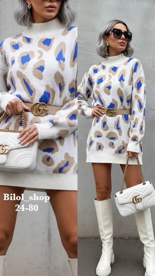 свитер с леопардовым принтом,свитера женские,свитер с принтом,свитер с принтом леопард,кофта женская