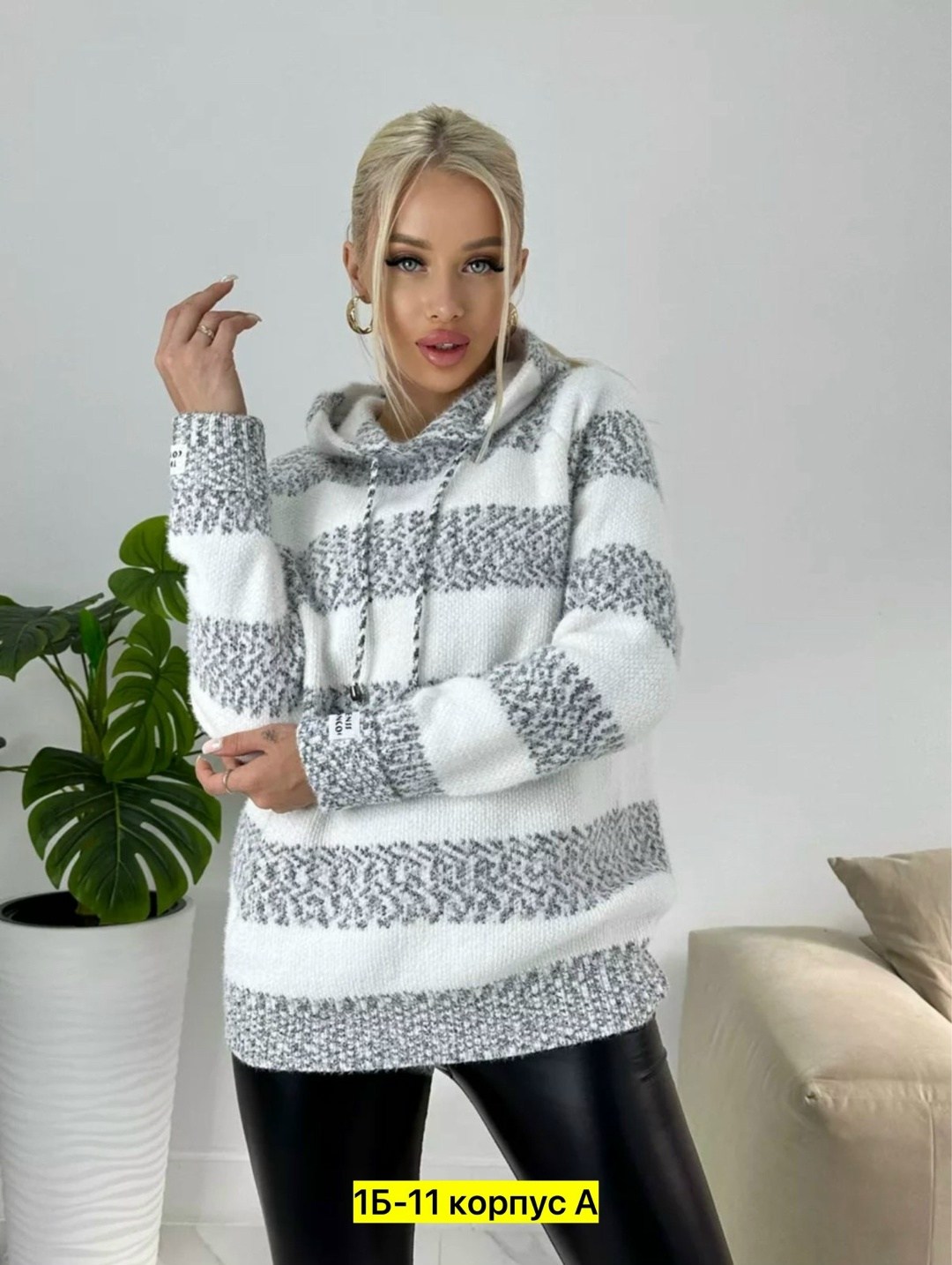 свитер кофта джемпер,кофта женский,свитера женские,теплая кофта,кофта жeнская оверсайз