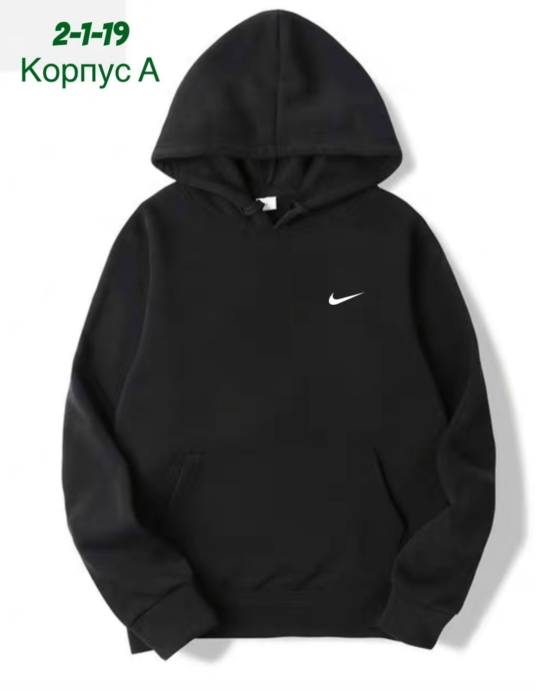 однотонная толстовка,свитшот с капюшоном,модная толстовка,толстовка с капюшоном,толстовки женская