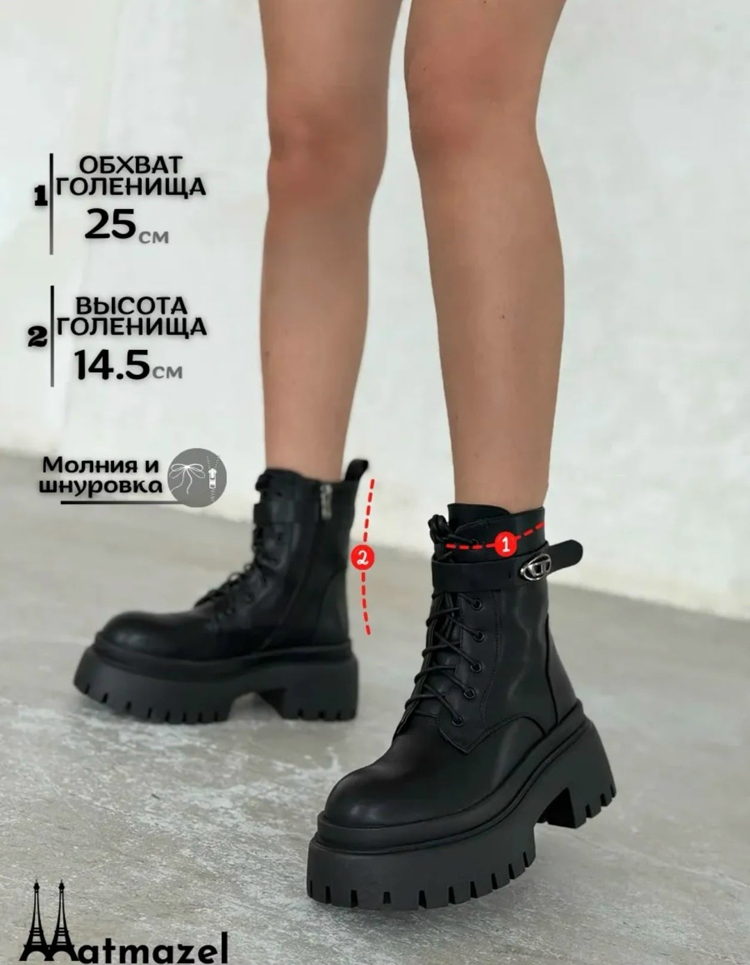 ,ботинки женские,стильные ботинки,ботинки модные,ботинка женские зимние
