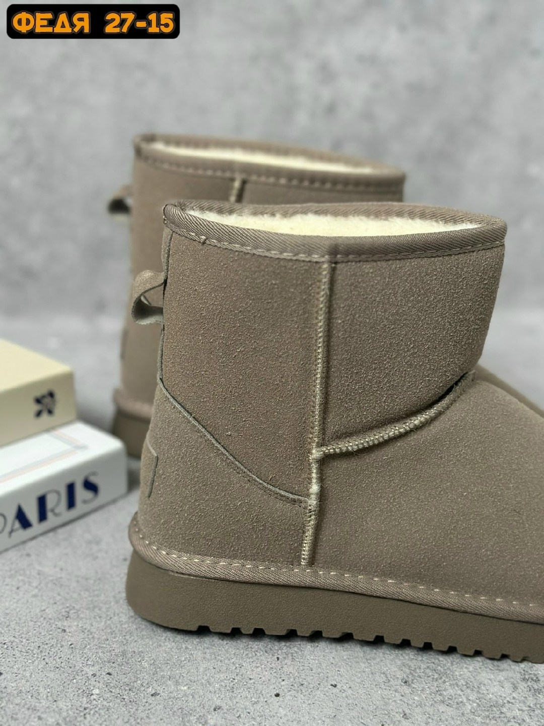 ugg classic mini,угги женские,,зимняя женская ,угги