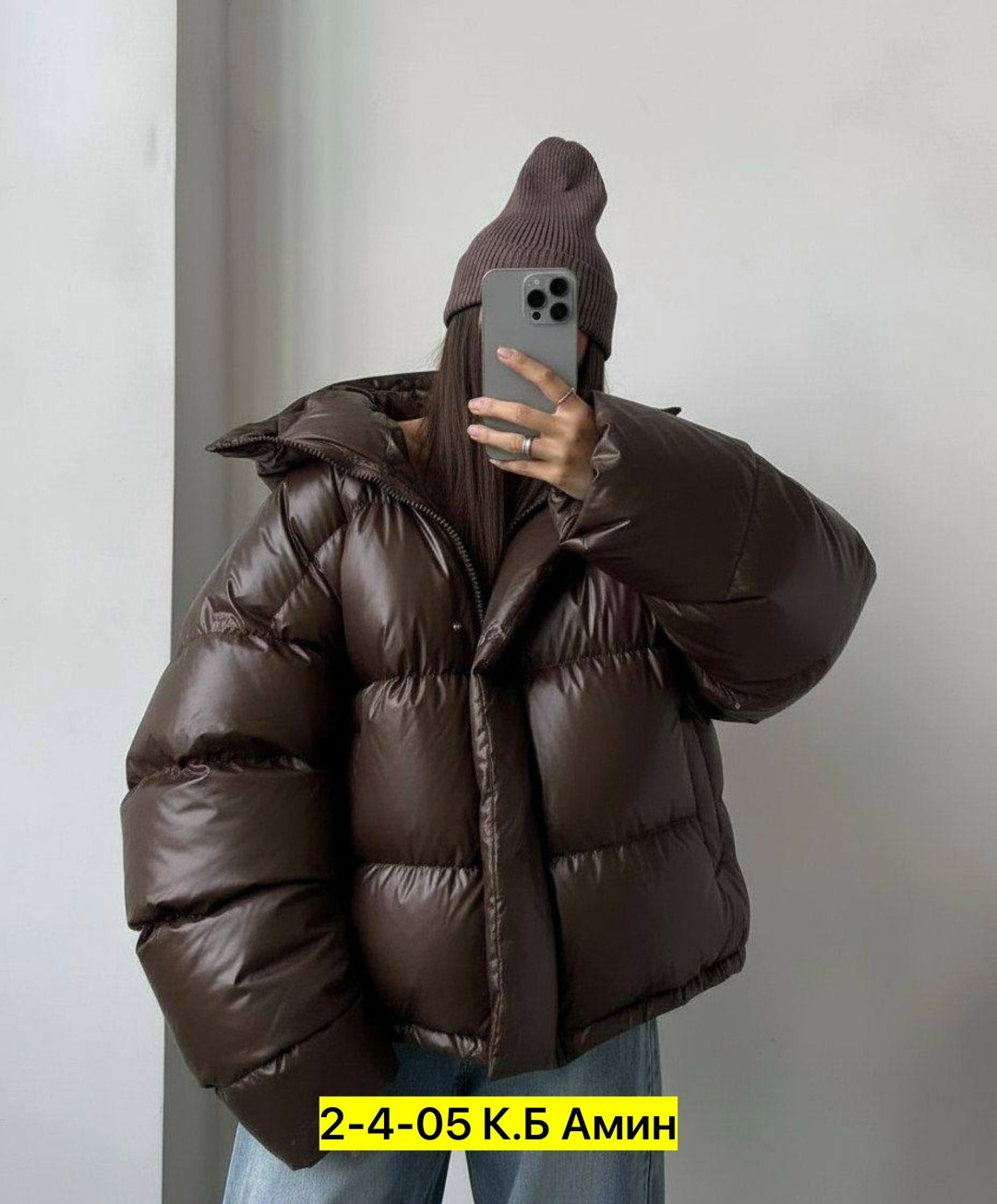 куртка пуховик,куртка теплая,зимние куртки,куртка женская,куртка оверсайз