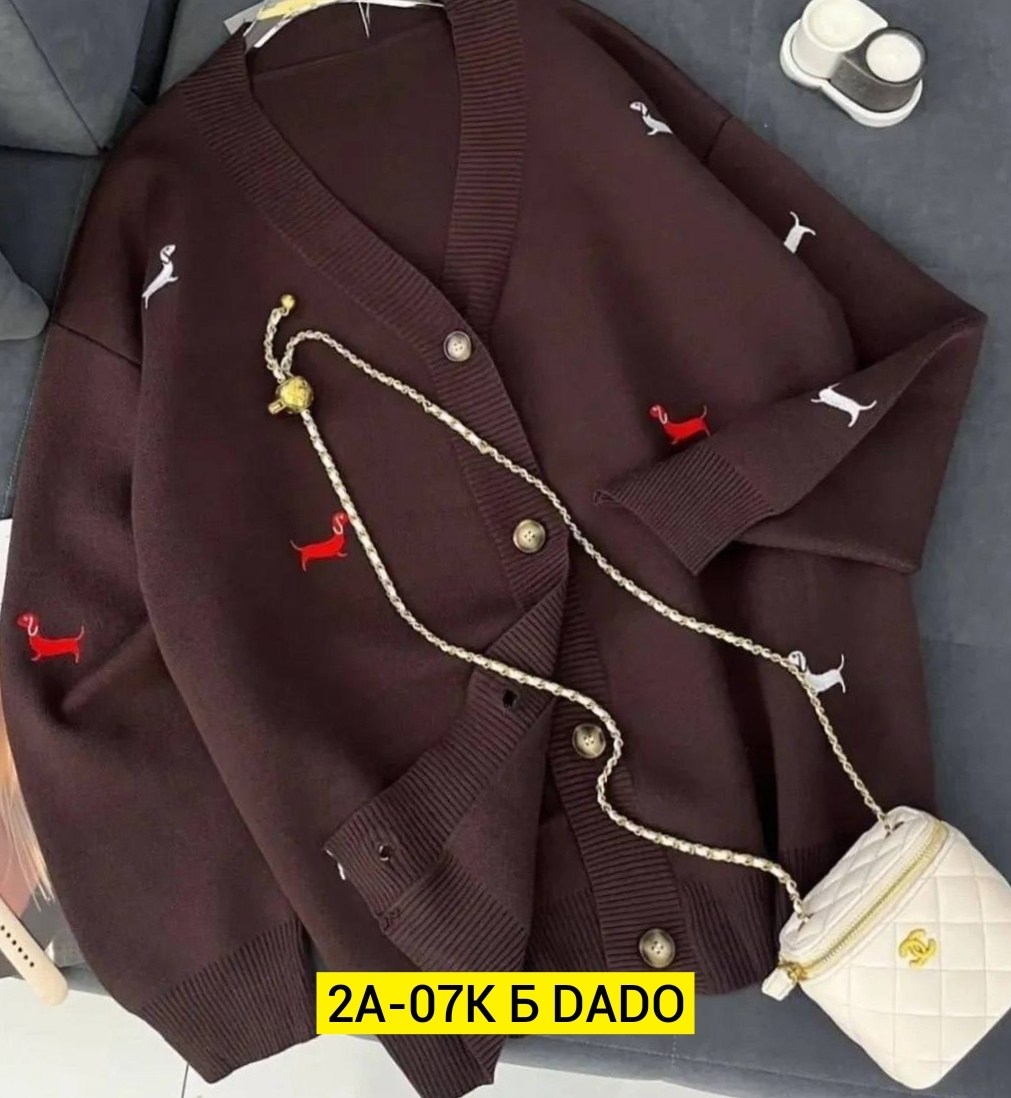 кардиган кашемир,кофта кардиган,кардиган,кардиган женский,кардиган стильный