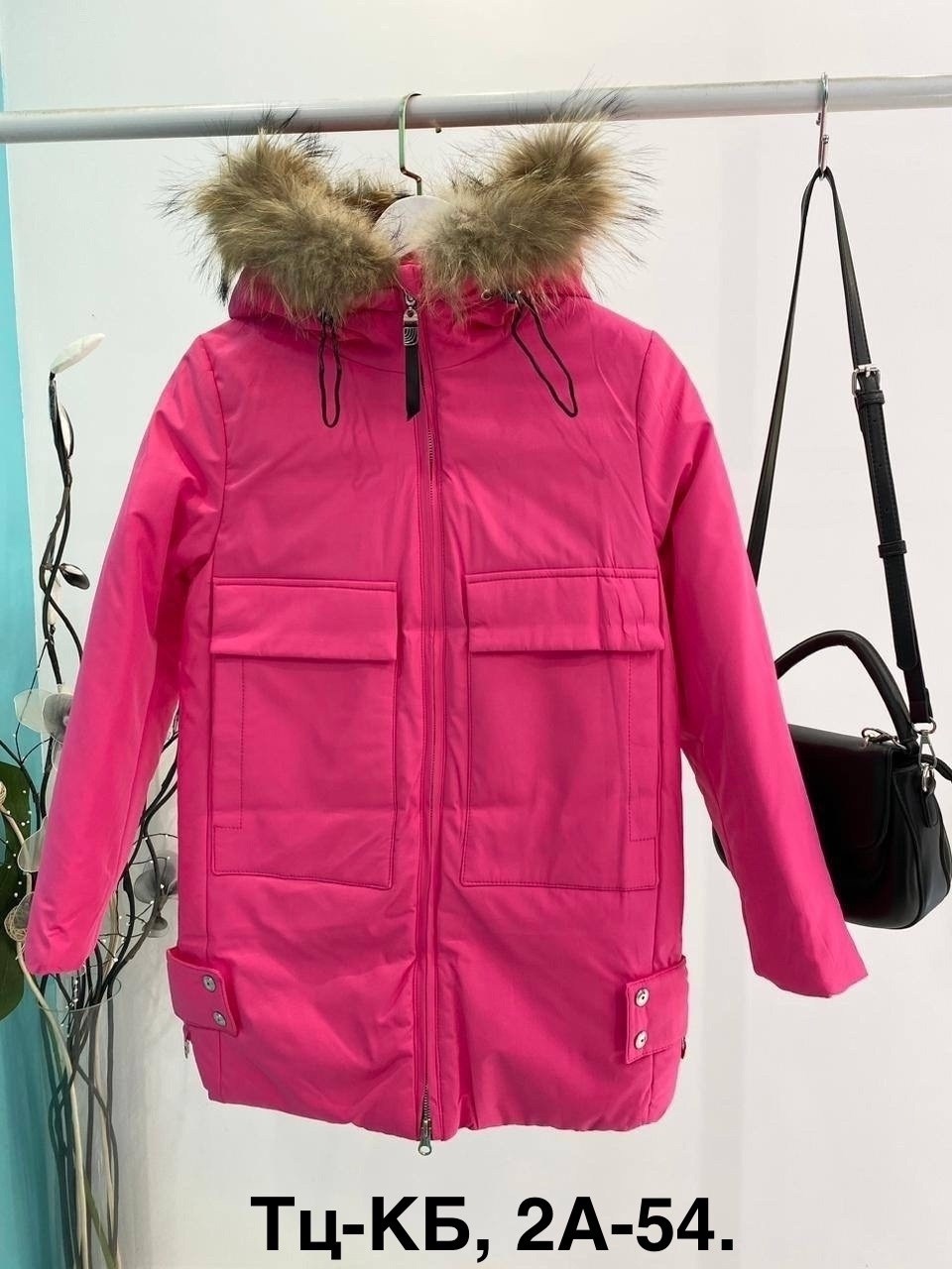 зимние куртки для девочек,куртки зимние,зимняя детская куртка,куртка детская,пальто зимняя