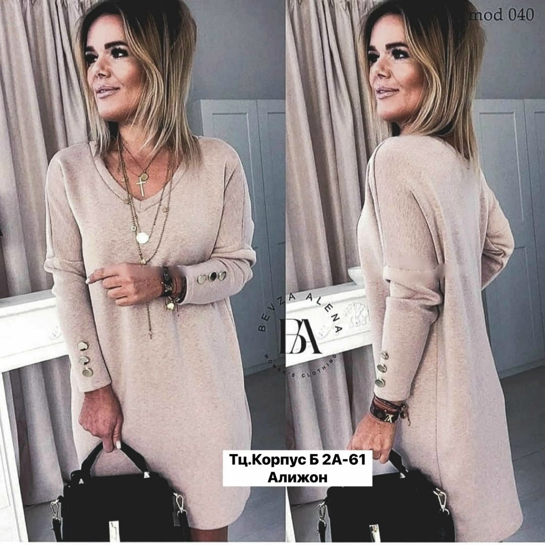 трикотажное платье женское,теплое платье женское,платья туники,платье,трикотажное платье