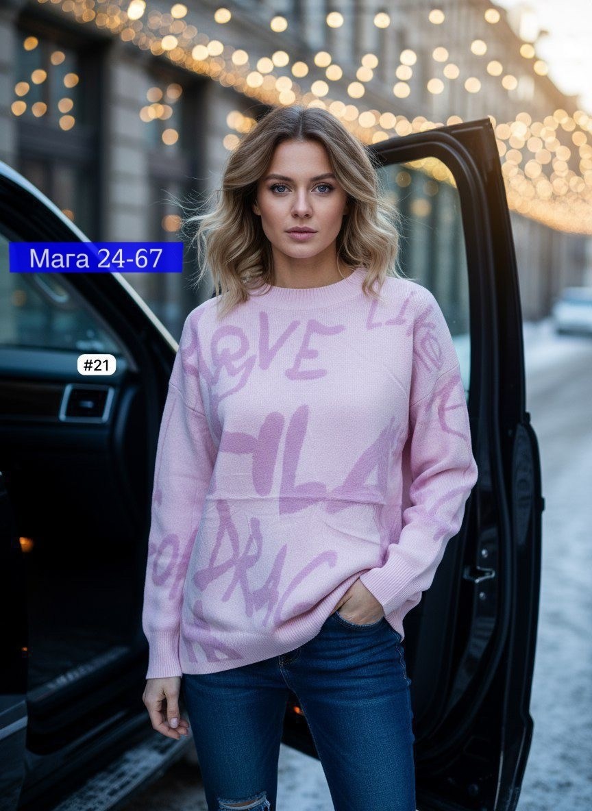 кофта женский,свитер женский кофта,свитера женские,джемпер женский свитер,свитшот женская