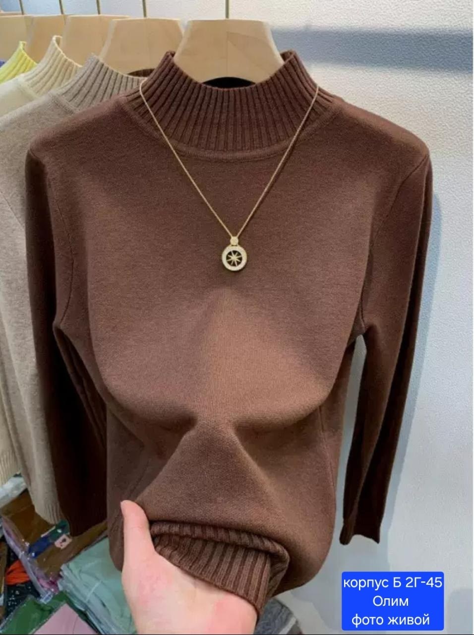 свитера женские,модные свитера,водолазка джемпер женская,женская кофта,трикотажный свитер