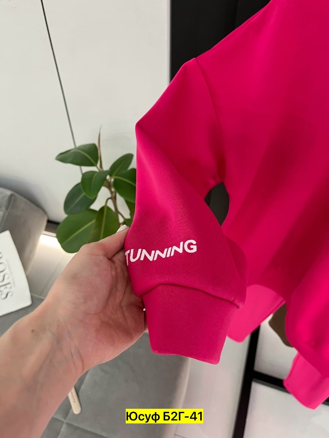 женские костюмы,костюмы двойки,трикотажные костюмы,женский костюм на флисе,cпортивный костюм женский на флисе