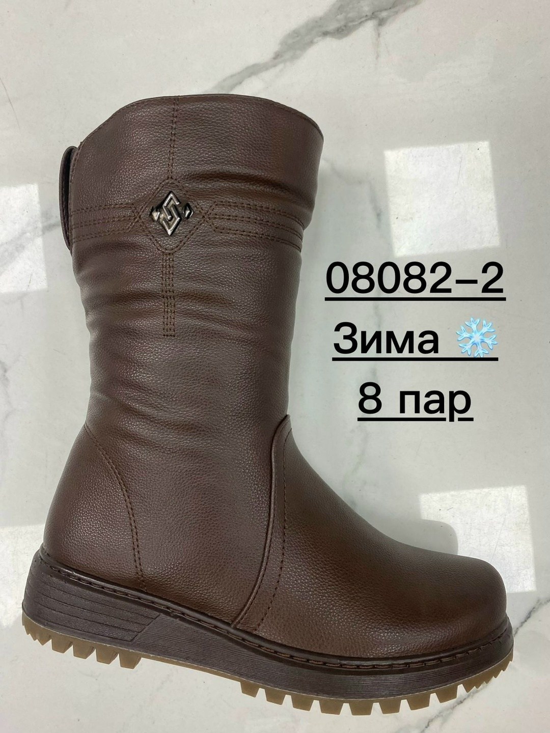 ,полусапоги,женские сапоги,сапоги женские зимние,сапоги зимние