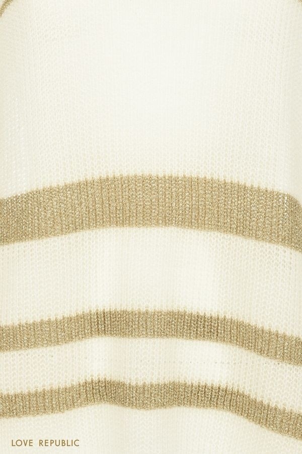 свитер джемпер,джемпер в полоску,бежевый свитер,джемпер,джемпер fabiana filippi бежевый