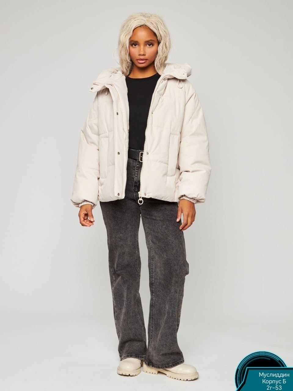 куртка оверсайз,куртка с капюшоном оверсайз,демисезонная куртка,куртка женская,куртка зимняя с капюшоном оверсайз