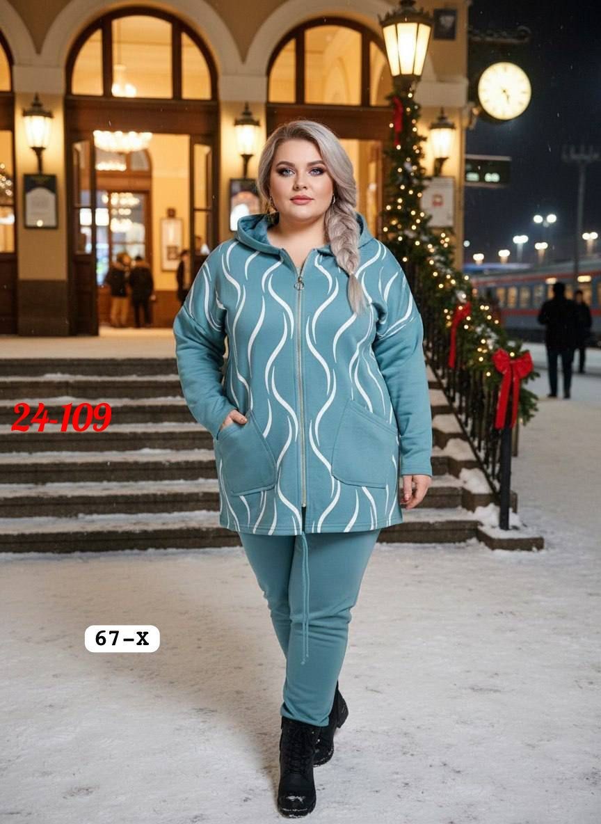 кардиган кофта,кардиган,кардиган женский,женская кофта,теплая кофта