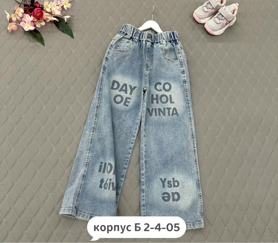 джинсы широкие для девочек,джинсы для девочек,джинсы широкие,джинсы штаны,джинсы подростковые