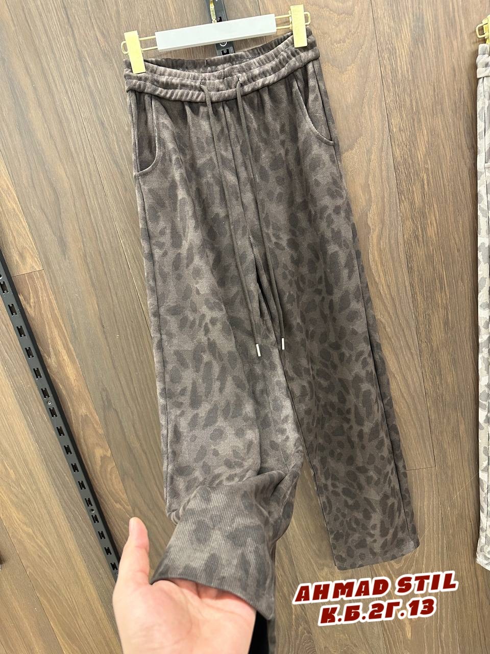 брюки джинсы,брюки штаны,джинсы штаны,модные брюки,широкие брюки