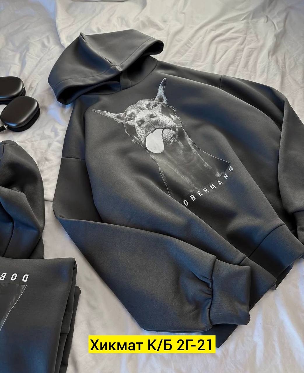 толстовка,толстовка стильная,женская кофта,модная толстовка