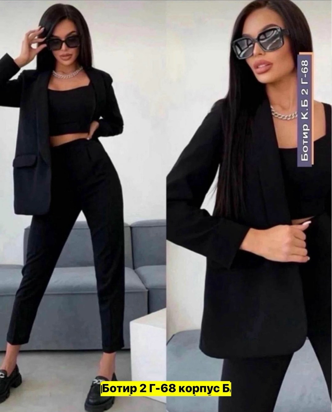 костюм женский тройка,костюм тройка женский брючный,костюм двойка женский брючный,женские костюмы,костюмы женские брючные