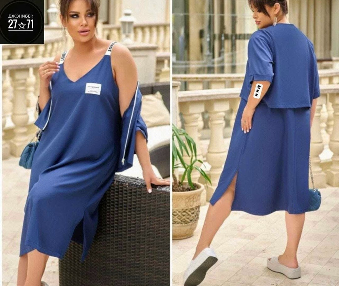 женское платье больших размеров,платье накидка,повседневные платья,платье комплект