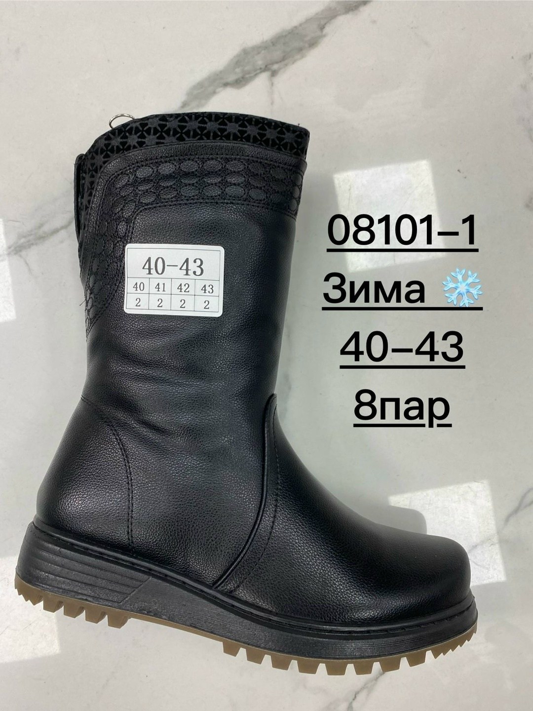 ,женские сапоги,сапоги женские зимние,полусапоги,сапоги зимние