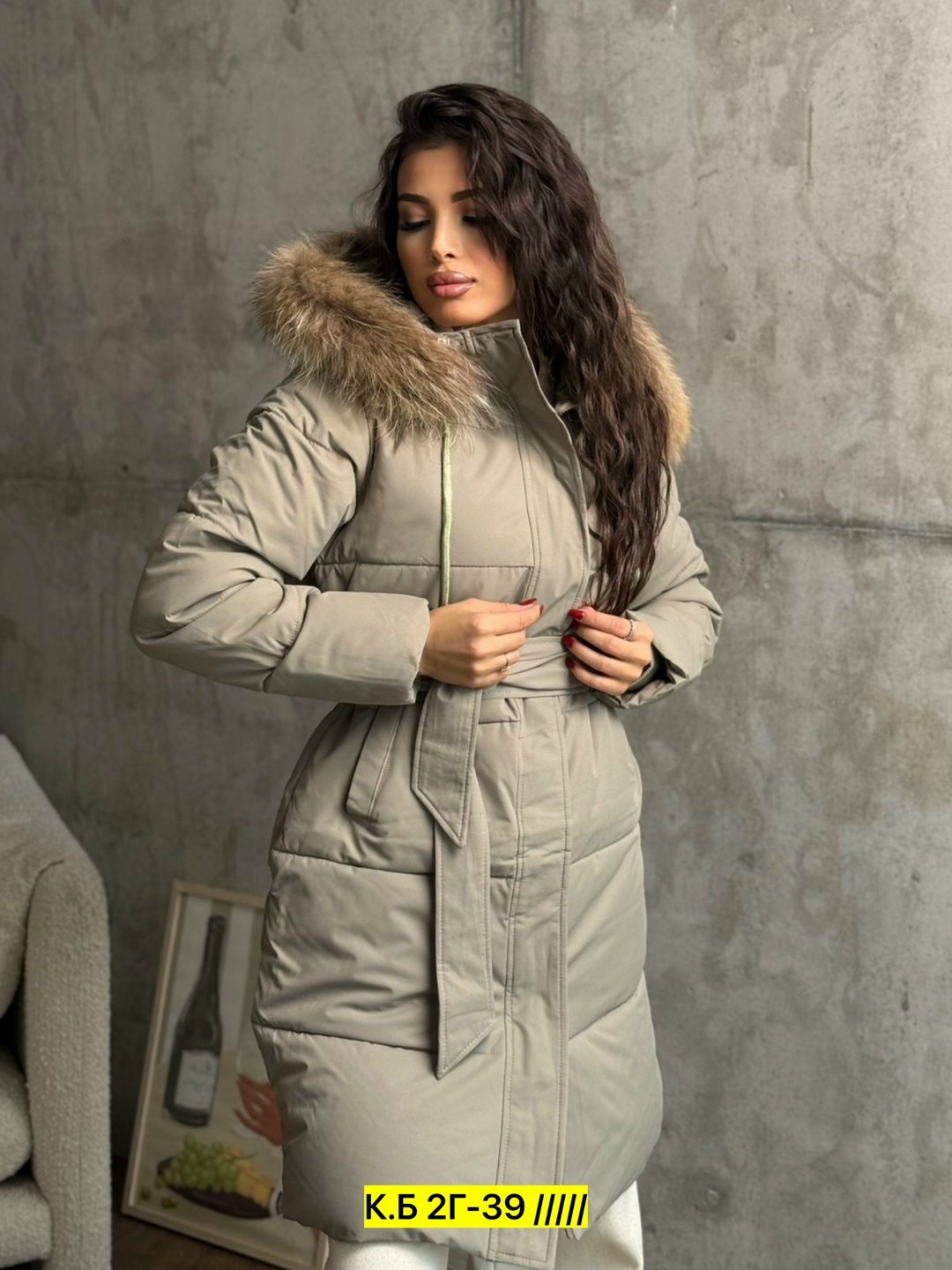 удлиненная куртка,куртка женская,куртка зимняя женская,куртка пуховик зимний,удлиненный пуховик