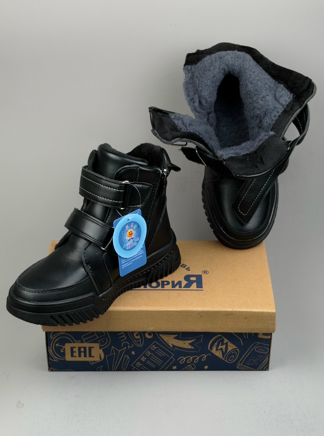 ботинки детские,,ботинки мальчикам,ботинки зимние для мальчика,демисезонные ботинки