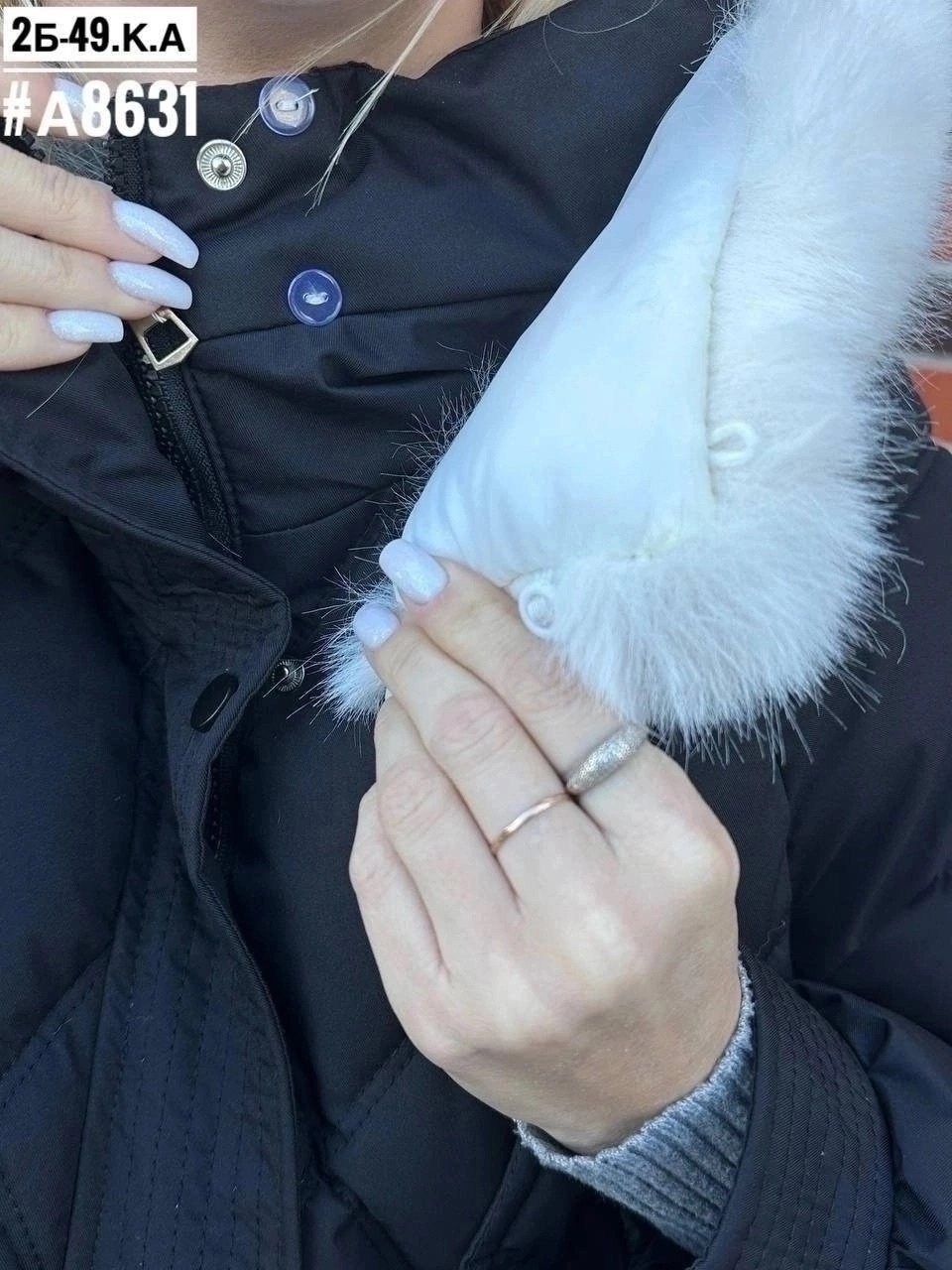 куртка женская,куртка,куртка демисезонная,стильные куртки,куртка зимняя женская