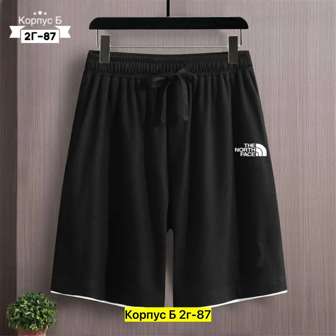 шорты мужские,шорты мужские спортивные,шорты мужские летние,шорты мужские puma,спортивные шорты