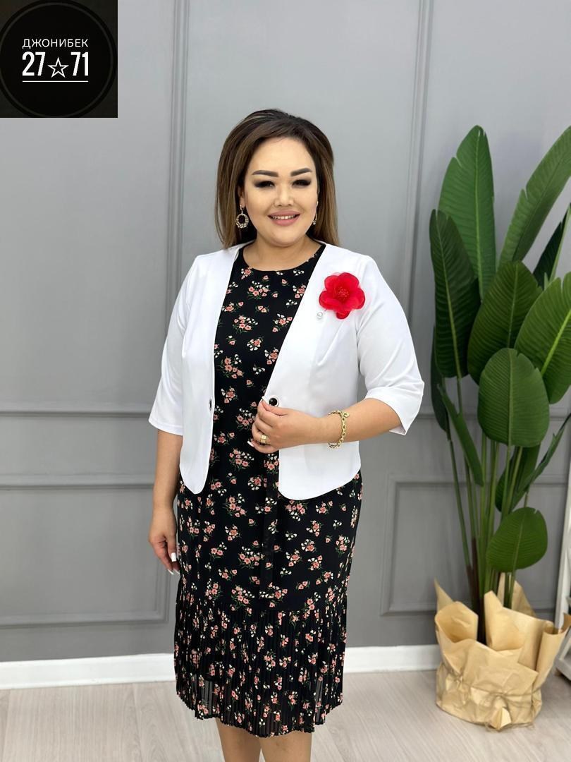 костюм с юбкой женский,платье с жакетом нарядное,женский костюм двойка,нарядное платье,костюмы женские