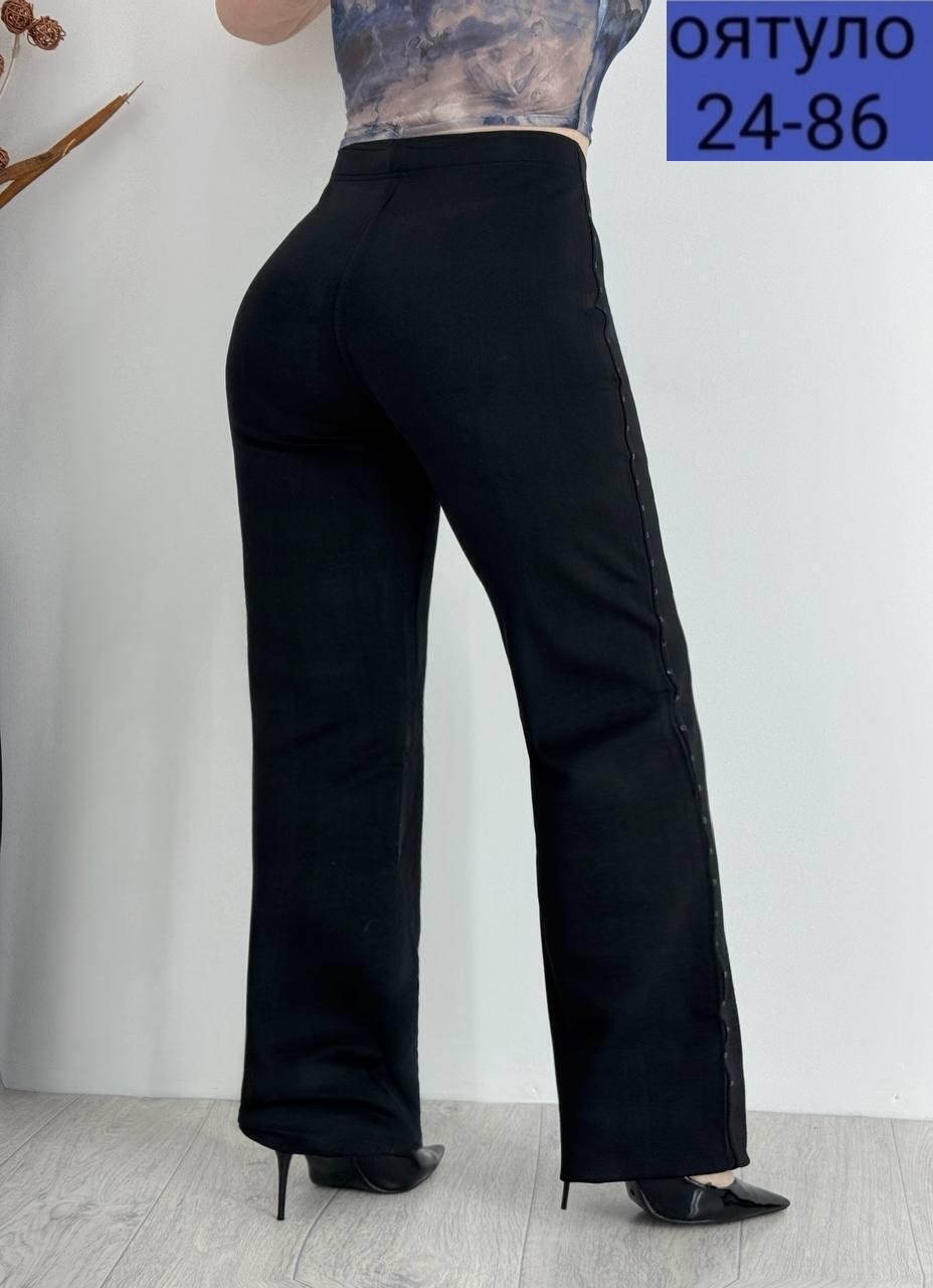 женские брюки,женские брюки большие размеры,классические брюки женские,брюки бриджи,брюки джинсы женские