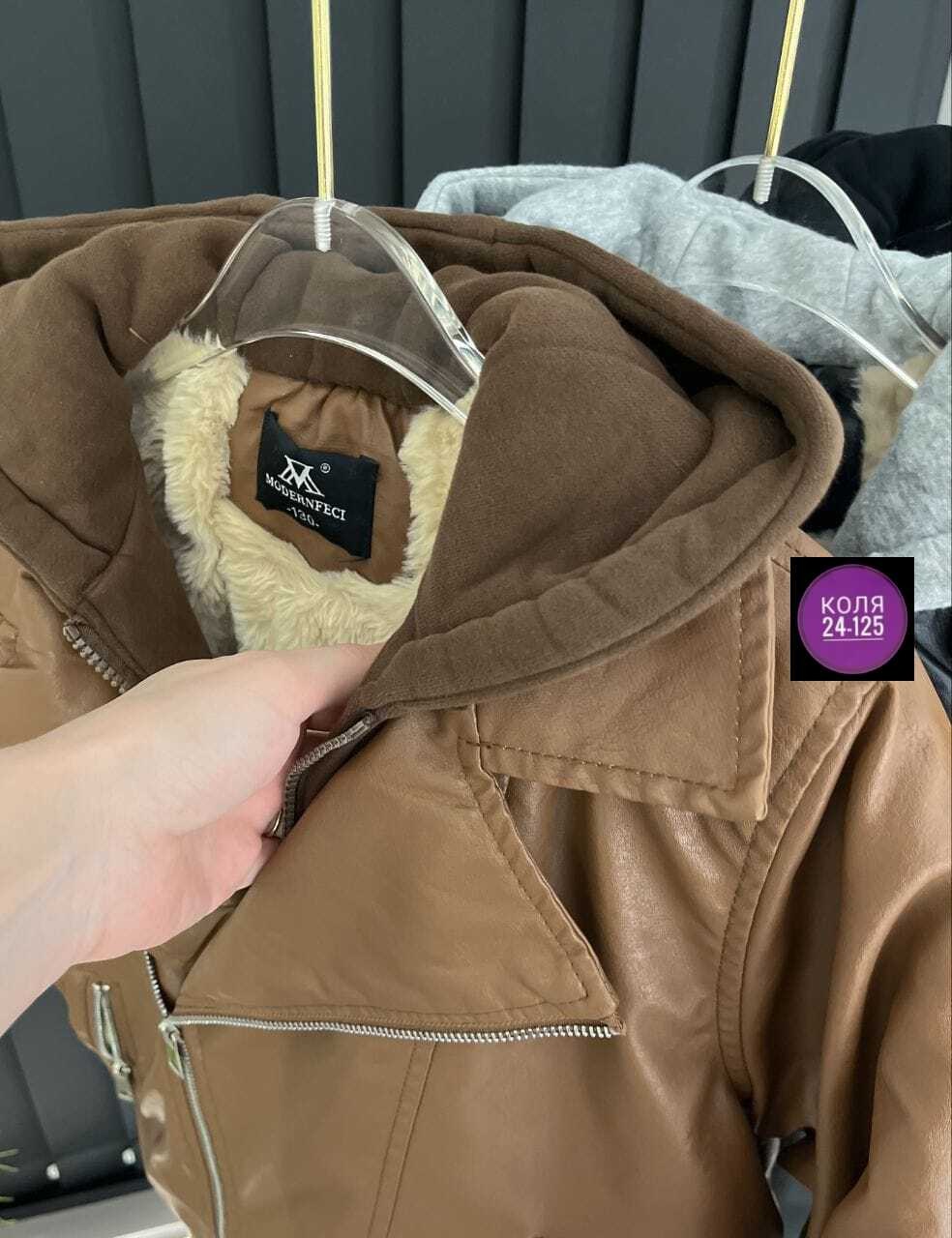 куртка косуха детская,куртка кожаная,кожаная куртка для девочки,куртка теплая,кожаная куртка для мальчика