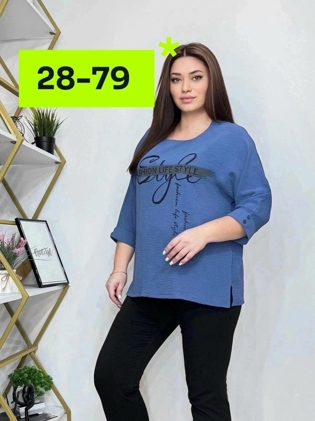 блузка кофта,женская кофта,блузка кофточка,нарядная кофта,блузка женская