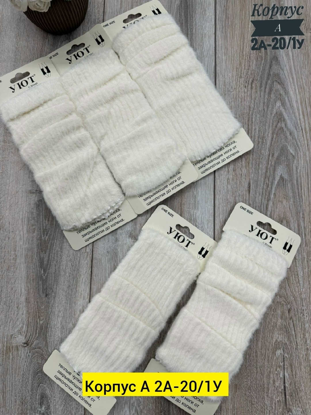 теплые перчатки,вязаные перчатки,вязаные рукавицы,гетры женские,шерстяные перчатки