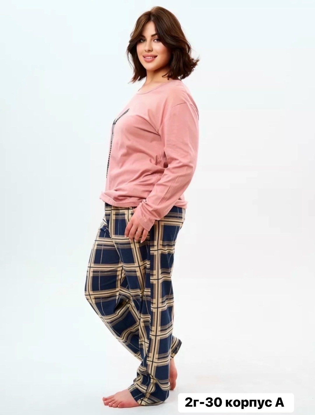 домашний костюм пижама,женский домашний костюм,костюм с брюками,женская пижама комплект,женская пижама с брюками