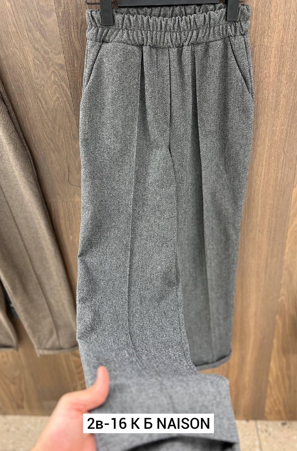 спортивные костюм,одежда брюки,повседневные брюки,спортивные штаны,брюки штаны