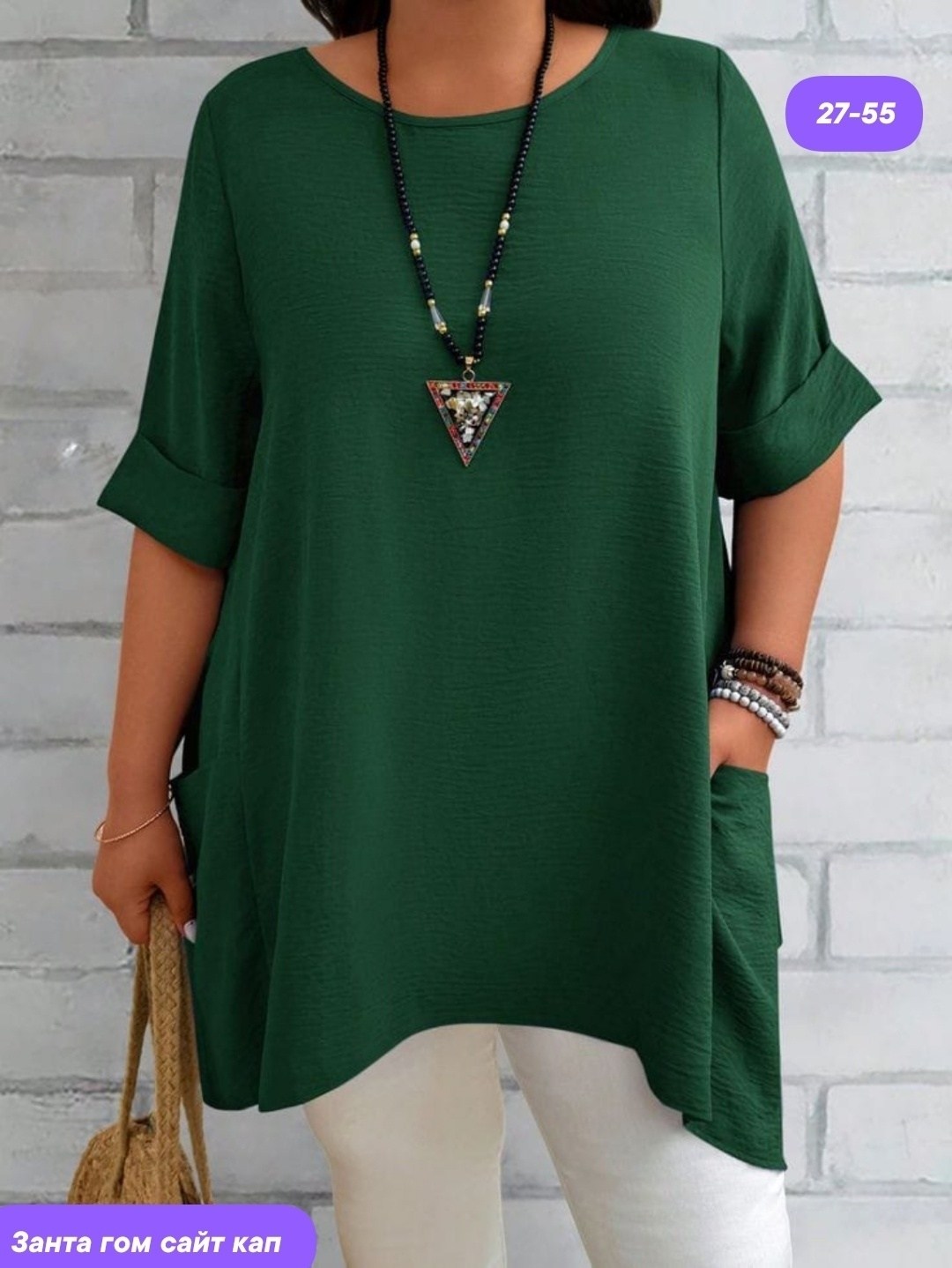 женская туника большие размеры,женская туника,блузка туника женская,туника большие размеров,блузка женская