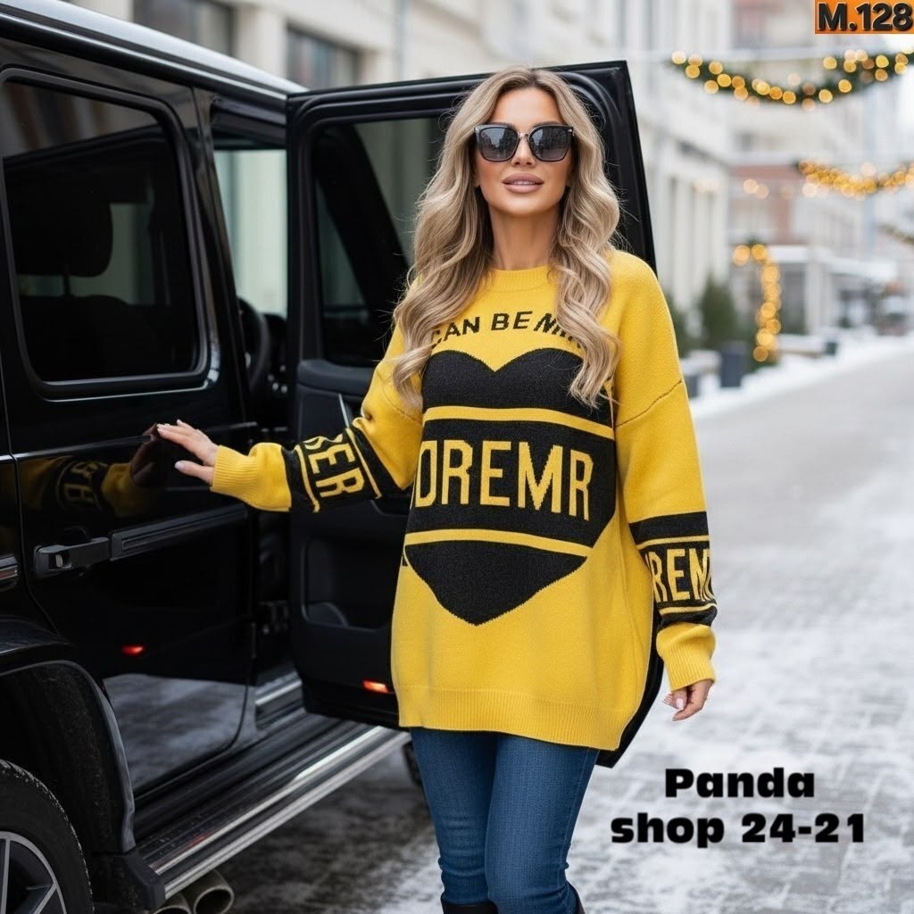 стильная кофта,кофта женская,женский свитер,кофта свитер,вязаный свитер оверсайз