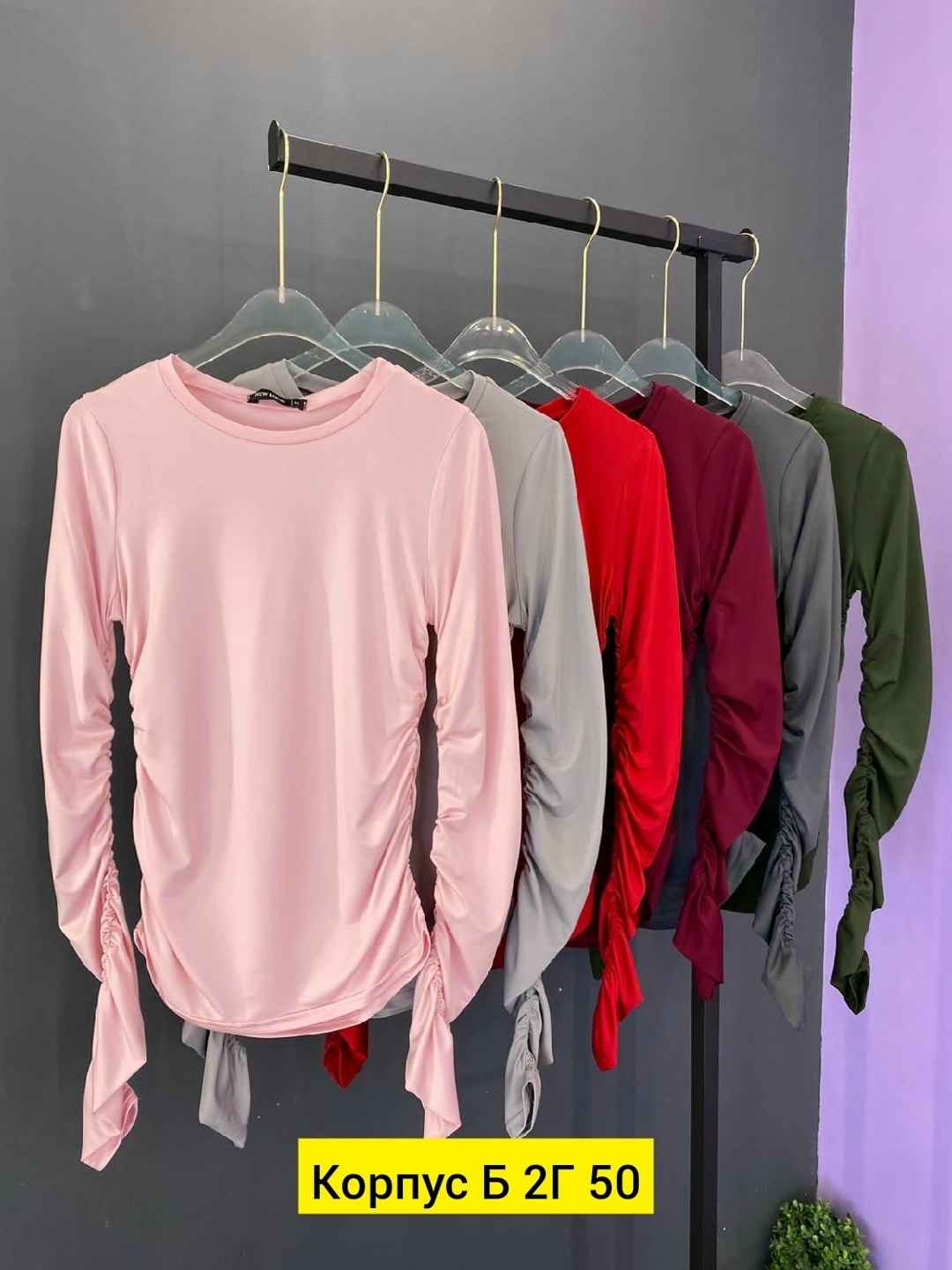 женские повседневные футболки с длинным рукавом,лонгслив женские,базовая кофта,лонгслив женский однотонный,топ с длинными рукавами
