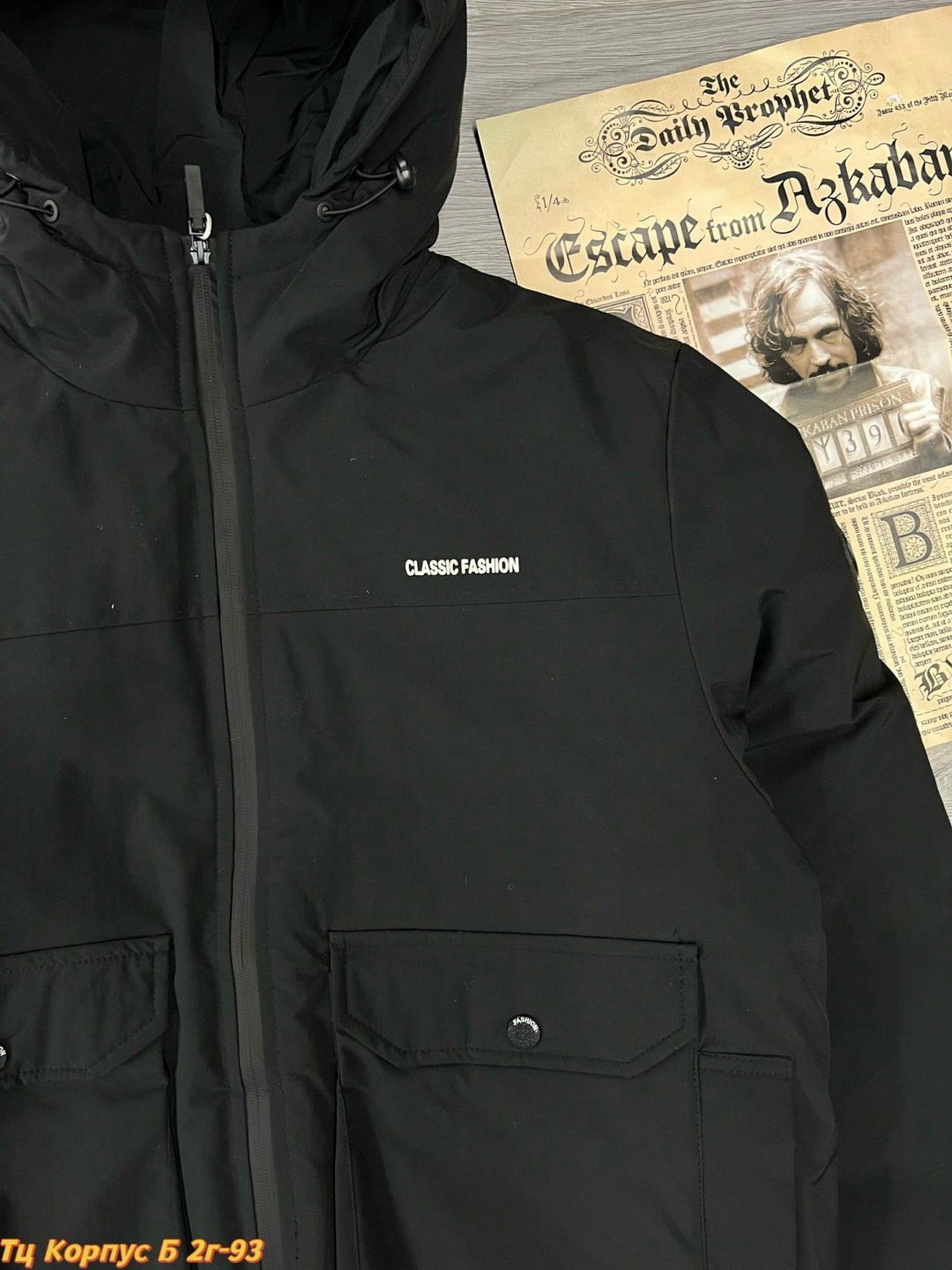 демисезонная куртка,куртка,повседневная куртка,куртка стильная,куртка мужская весенняя