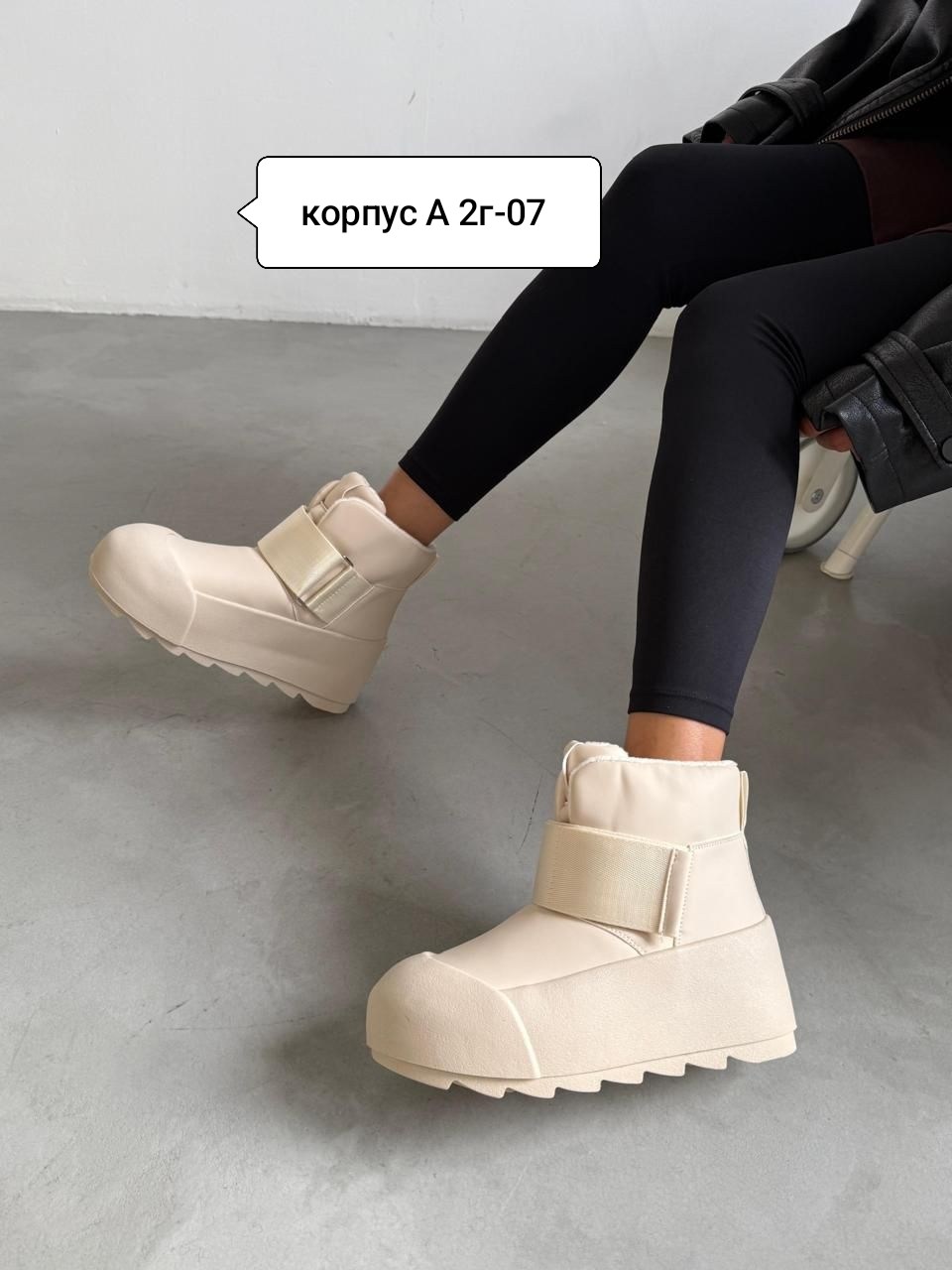 ,угги женские, женская,женская зимняя ,полусапожки на платформе
