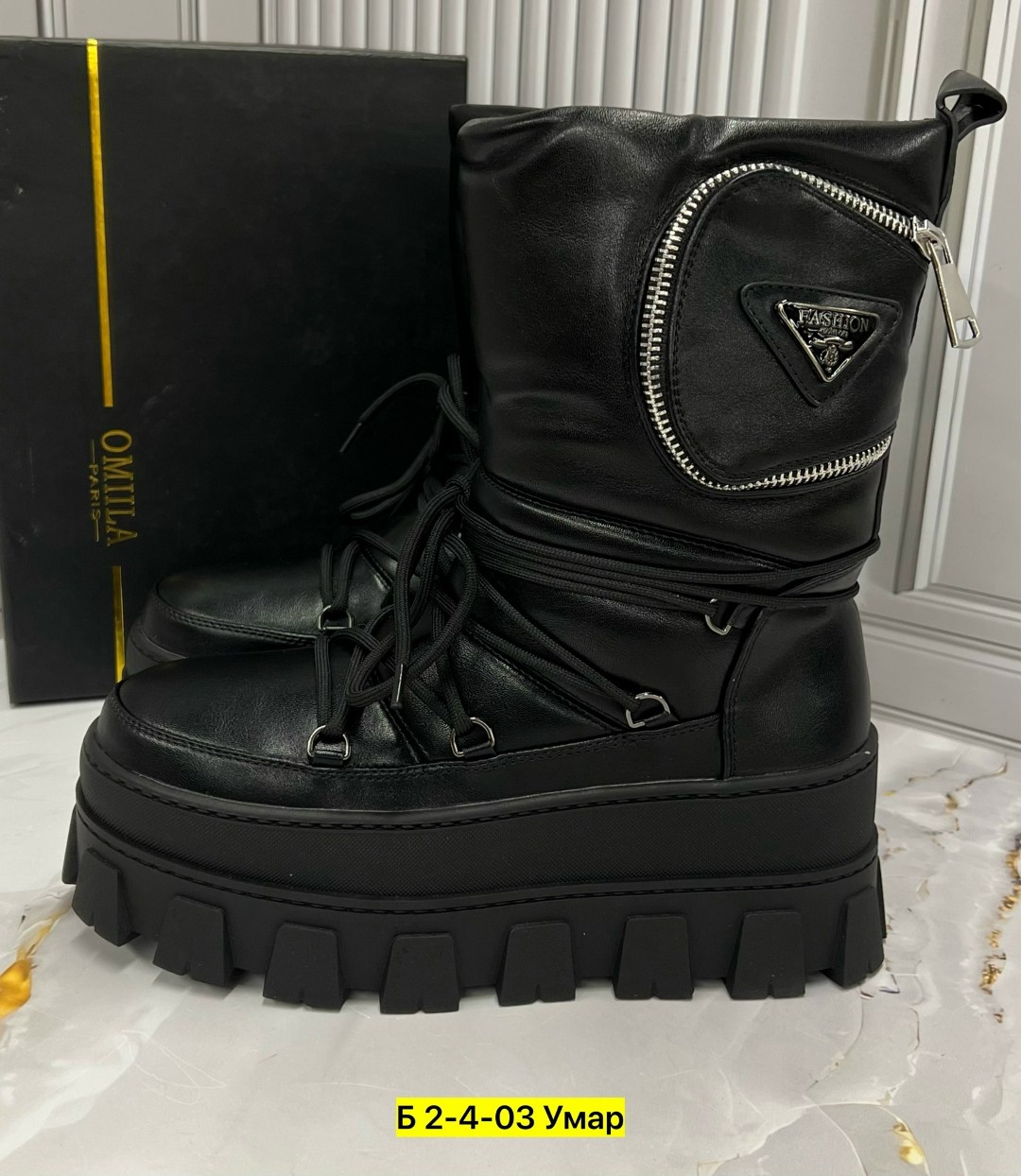 дутики прада женские,дутики женские,,дутики prada,женская зимняя