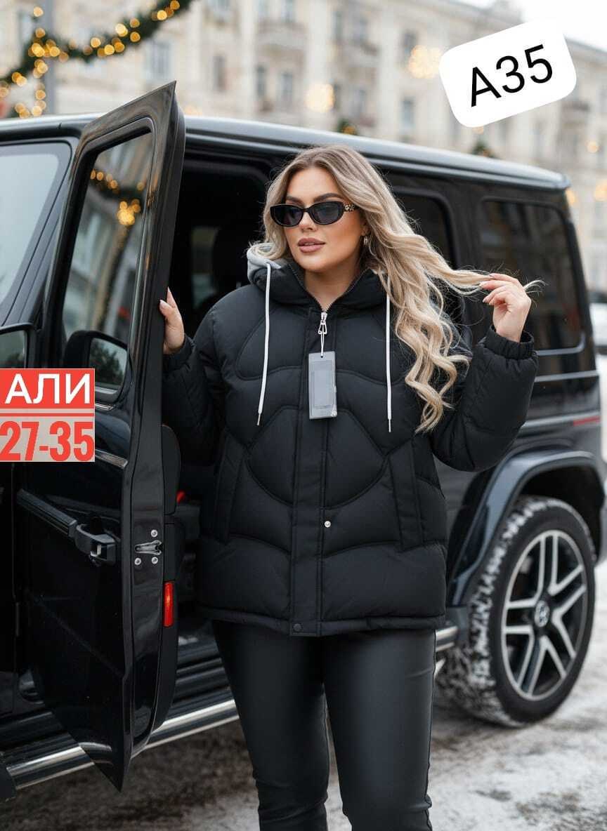 костюм тройка женский,костюм теплый,костюм на флисе,костюм тройка с курткой,теплый костюм на флисе