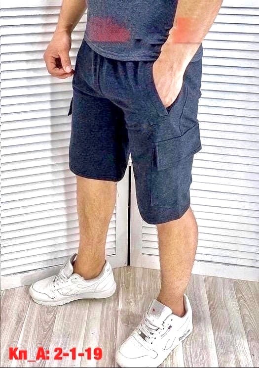 карго шорты мужские,шорты мужские спортивные,шорты мужские трикотажные,шорты мужские,шорты мужские с карманами
