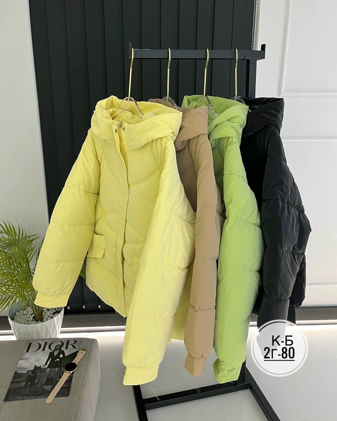 куртка демисезонная,куртка,куртка женская демисезонная,женская куртка,женская зимняя куртка