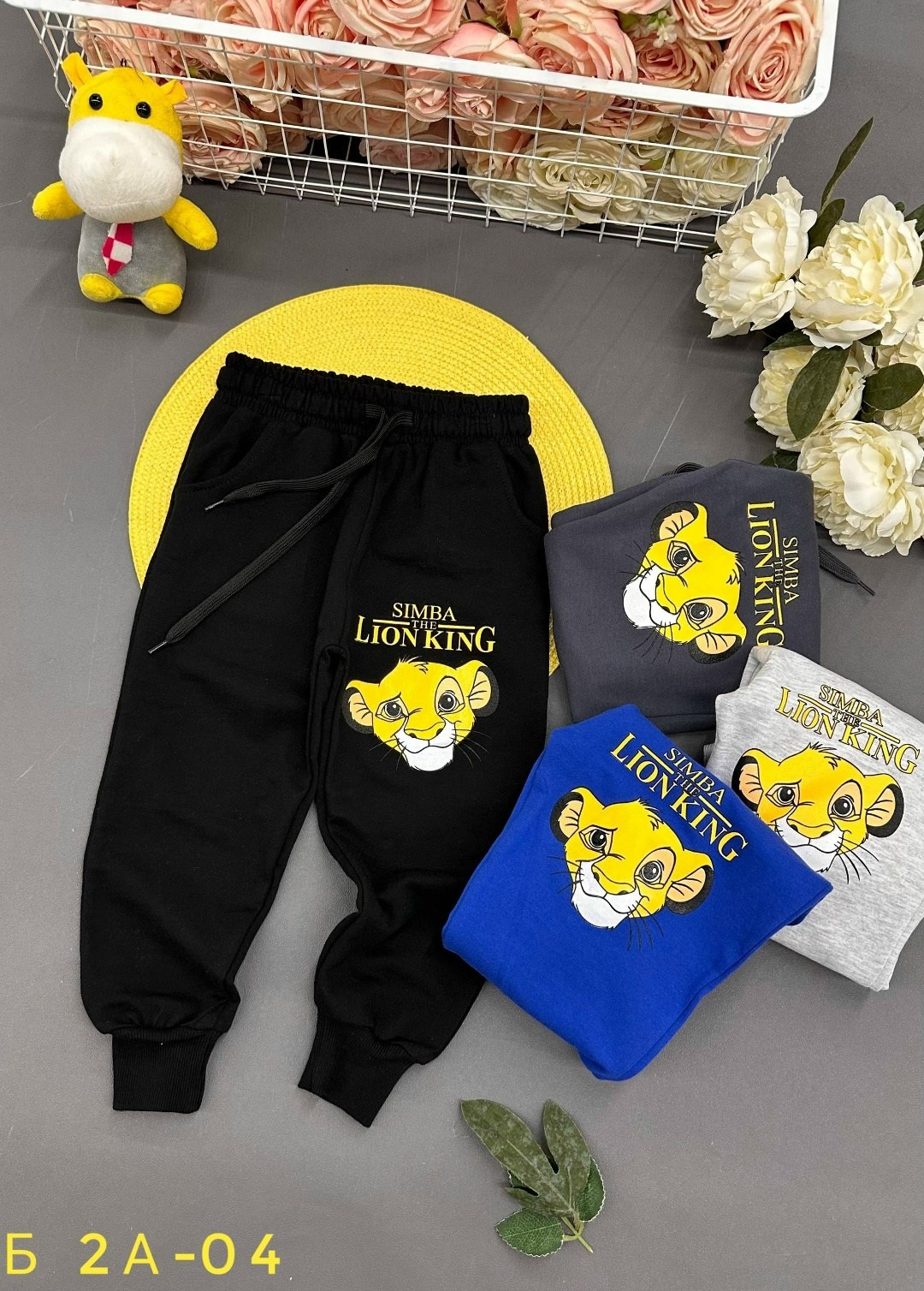 брюки для мальчика,детские брюки для мальчика,брюки спортивные,брюки детские,брюки для мальчика бонито