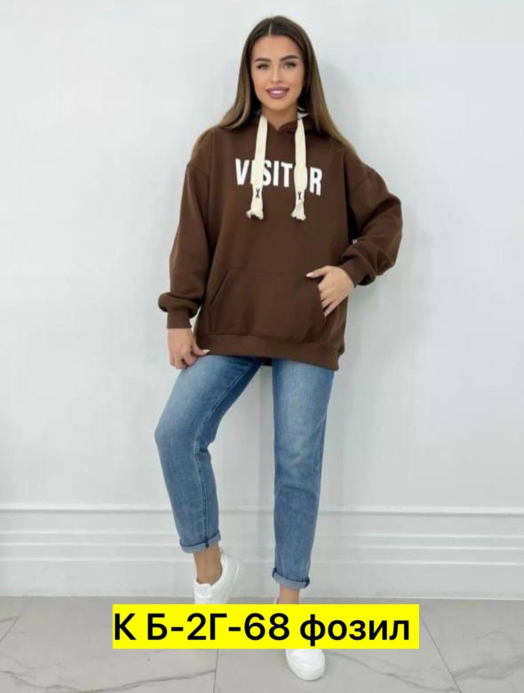 женская толстовка,толстовки,толстовки оверсайз,худи оверсайз,худи женская