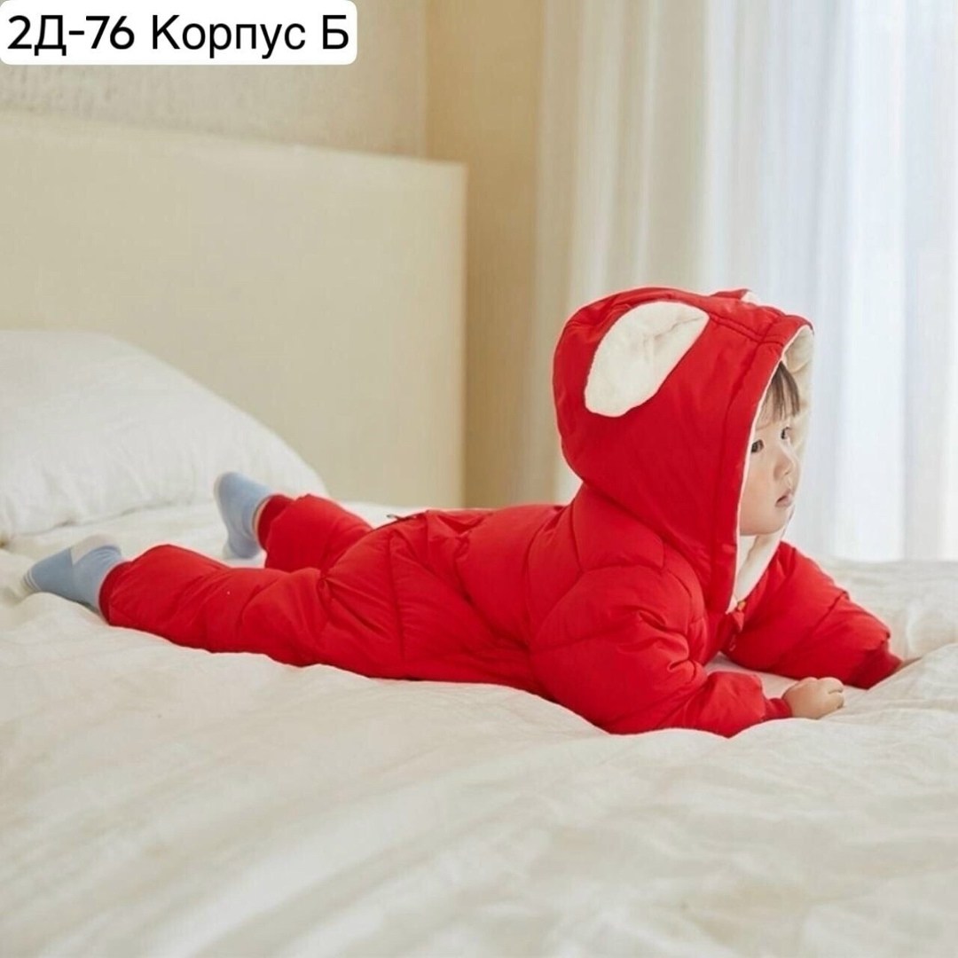 детский комбинезон с капюшоном,комбинезон для новорожденного,комбинезон утепленный moocie,комбинезон конструктор,комбинезон для новорожденного утепленный